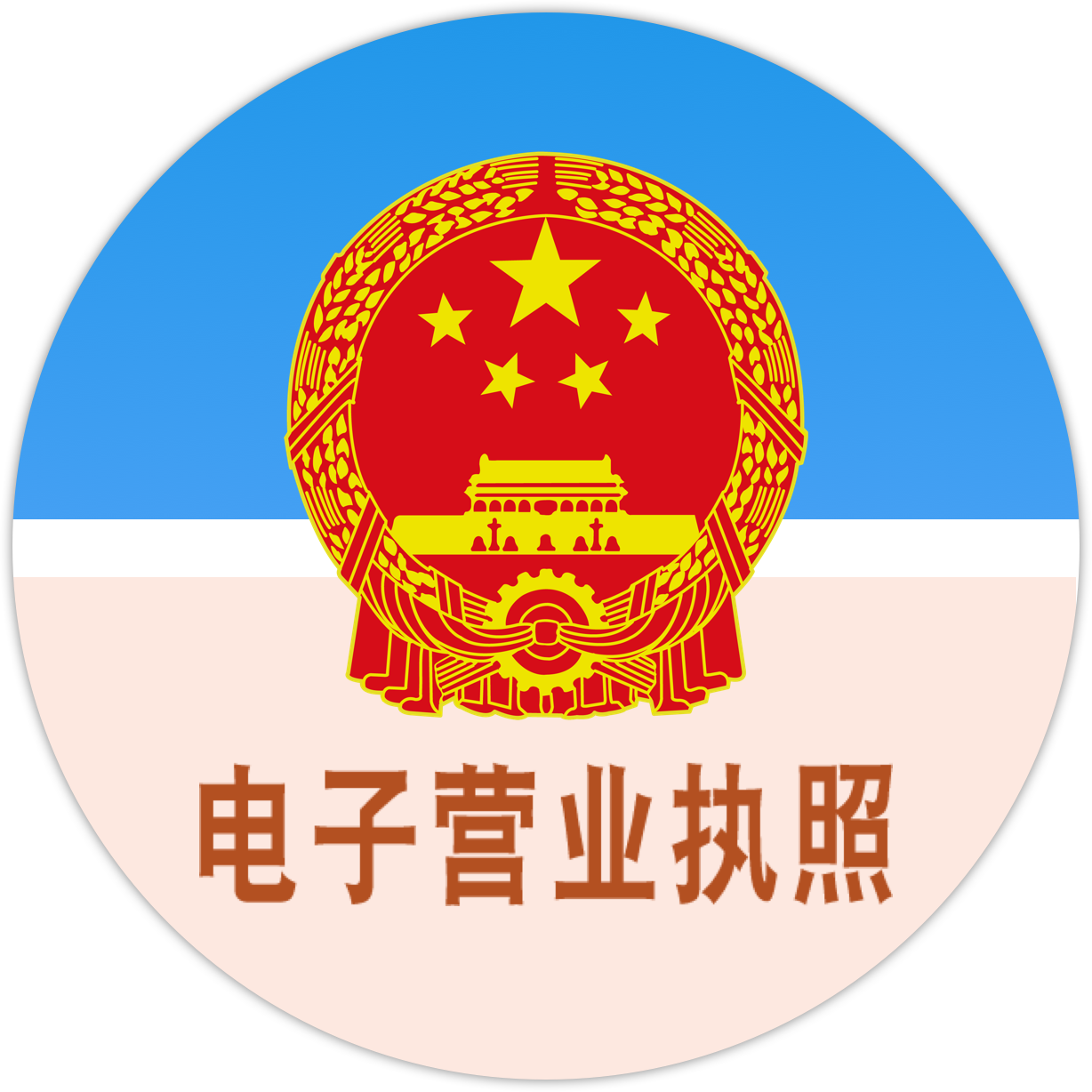 &#20122;&#32654;&#40;&#20013;&#22269;&#41;&#20307;&#32946;&#23448;&#26041;&#32593;&#31449;