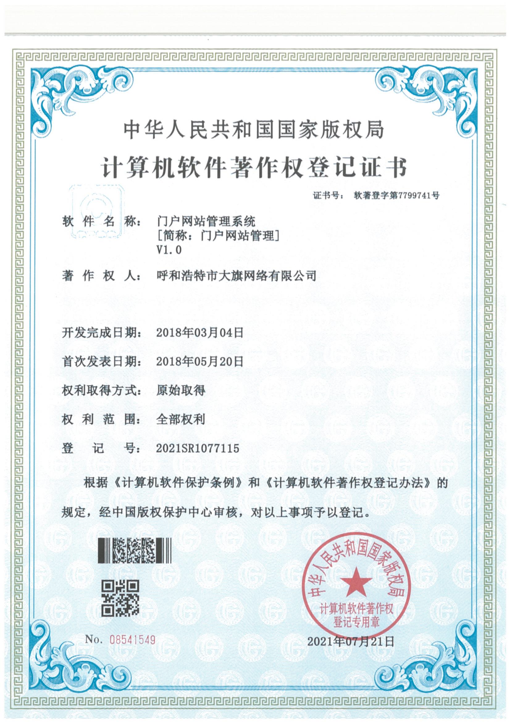&#20122;&#32654;&#40;&#20013;&#22269;&#41;&#20307;&#32946;&#23448;&#26041;&#32593;&#31449;