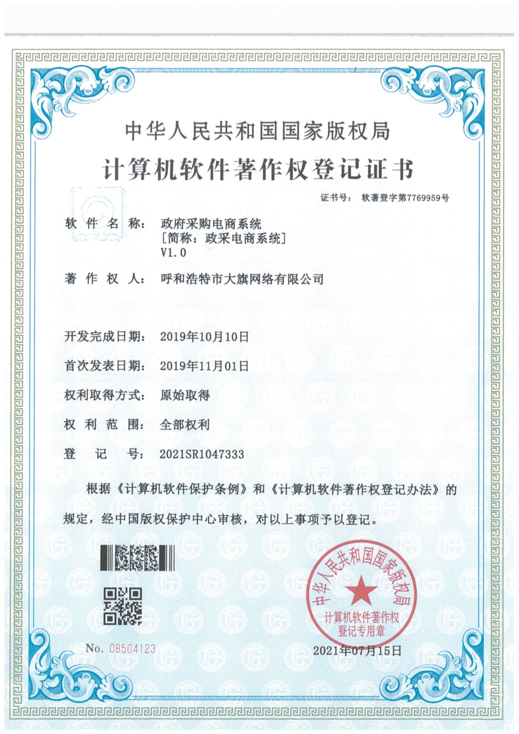 &#20122;&#32654;&#40;&#20013;&#22269;&#41;&#20307;&#32946;&#23448;&#26041;&#32593;&#31449;