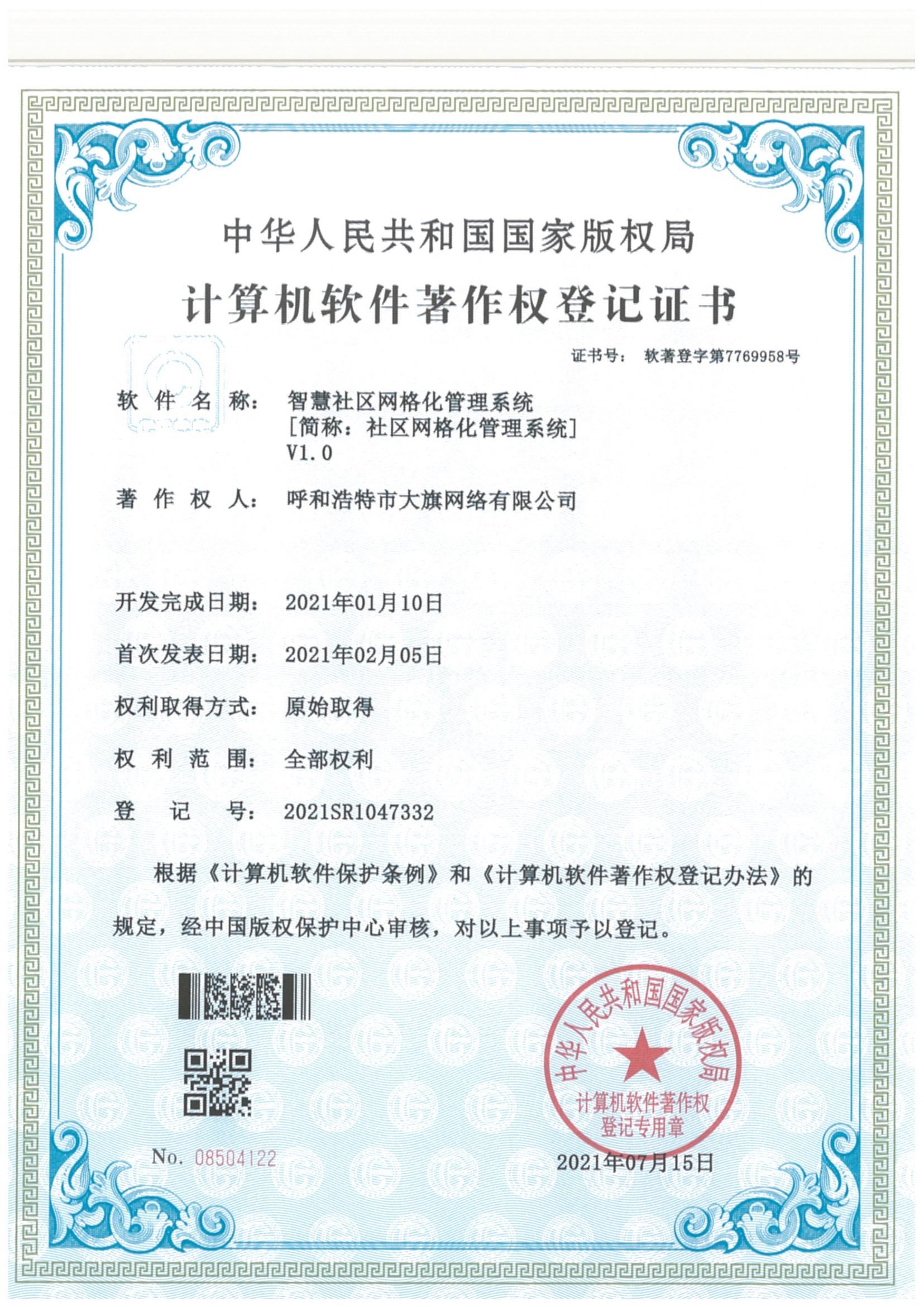 &#20122;&#32654;&#40;&#20013;&#22269;&#41;&#20307;&#32946;&#23448;&#26041;&#32593;&#31449;